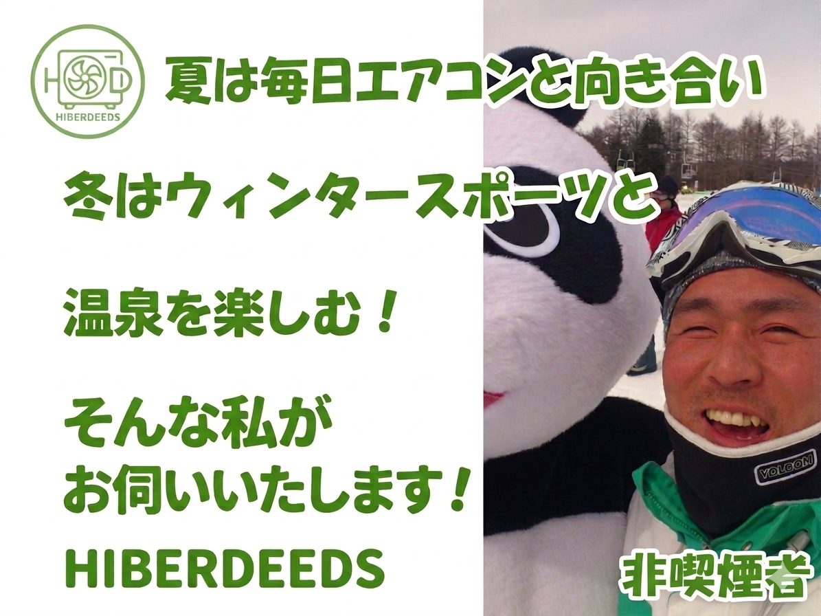 Gemini_Generated_Image_3d6glz3d6glz3d6g