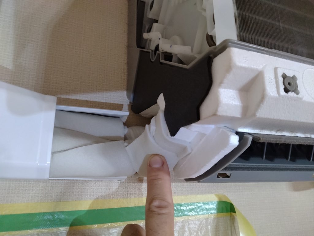 冷媒管 化粧カバー