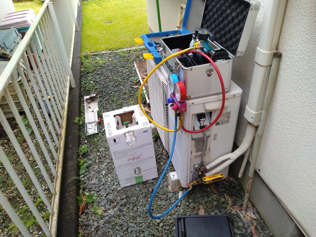 ガスチャージ　エアコン